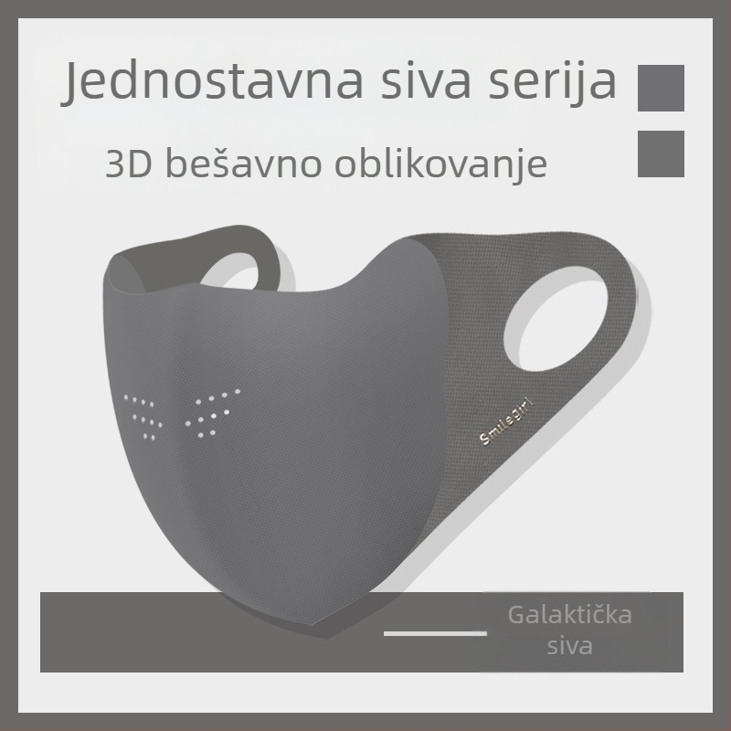 Shu Meijia Jesenska i zimska siva topla maska, spužva, otporna na prašinu, prozračna, zaštita za oči, UV-otporna, 3D, periva