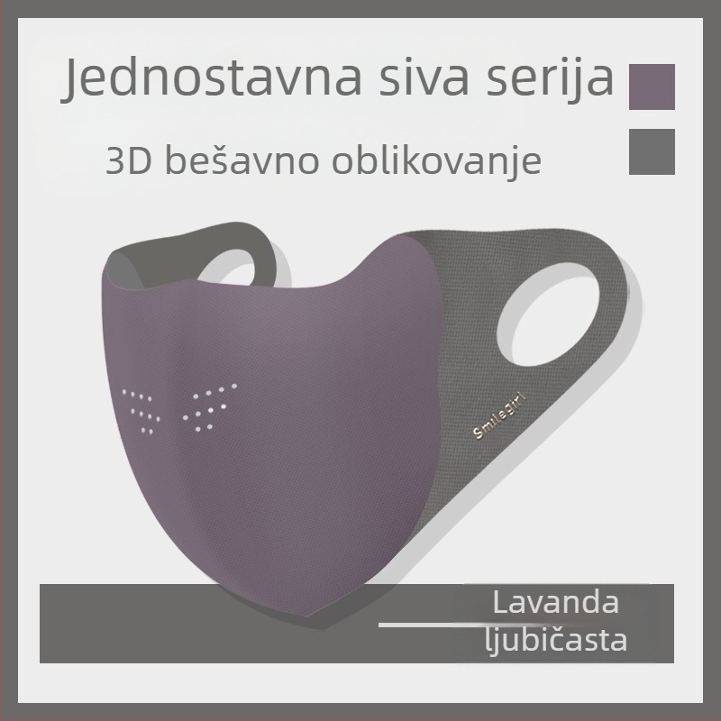 Shu Meijia Jesenska i zimska siva topla maska, spužva, otporna na prašinu, prozračna, zaštita za oči, UV-otporna, 3D, periva