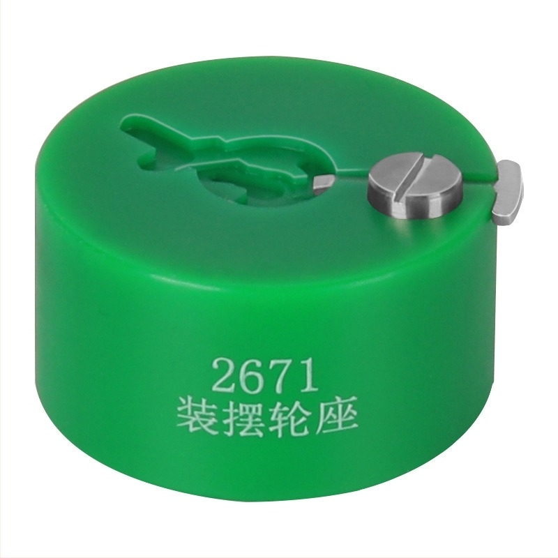 Stol za popravak, ugradnja balansnog kotača 2829, rastavljanje i montaža opruge za ravnotežu 2824, alat za balansni kotač 7750/NH35, baza za brzu montažu