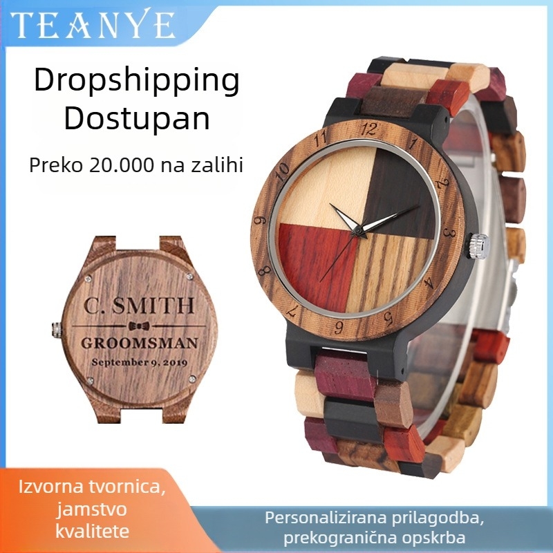 Vanjska trgovina Izvoz Prekogranična e-trgovina Amazon Najprodavaniji drveni muški sat Kvarcni drveni sat od ebanovine Dropshipping