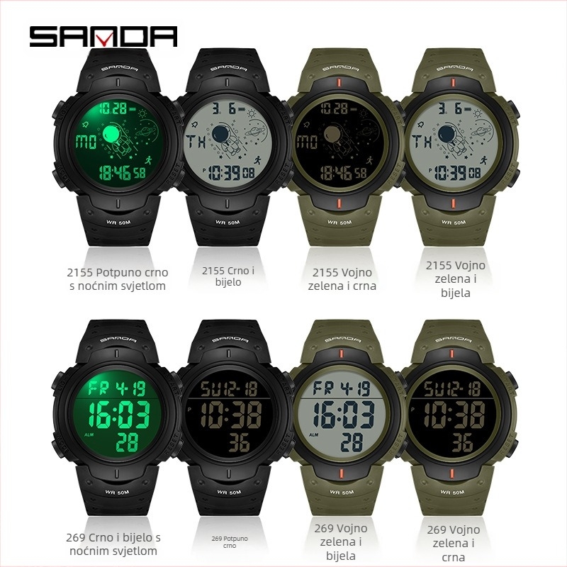 Muški tinejdžerski modni sat, vodootporni elektronički sat za sve vrste sportova, višenamjenski svjetleći budilnik, novi sportski trend 2024.