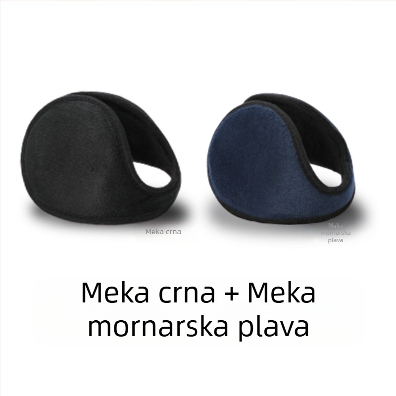 Zaštita za uši, tople zimske štitnike za uši, ženske slatke korejske štitnike za uši, dječje štitnike za uši, muške štitnike za uši, zimske štitnike za uši