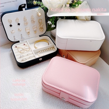 Korejska kutija za pohranu nakita Amazon, prstenje, naušnice, europska kutija za pohranu nakita, veleprodaja dvoslojne kutije za nakit
