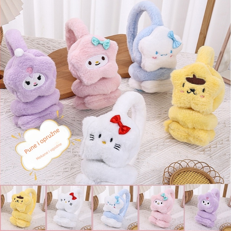 Jesenske i zimske dječje štitnike za uši 2024., ženske slatke dječje tople štitnike za uši, hladnootporne dječje štitnike za uši s flis podstavom, zadebljane, veleprodaja