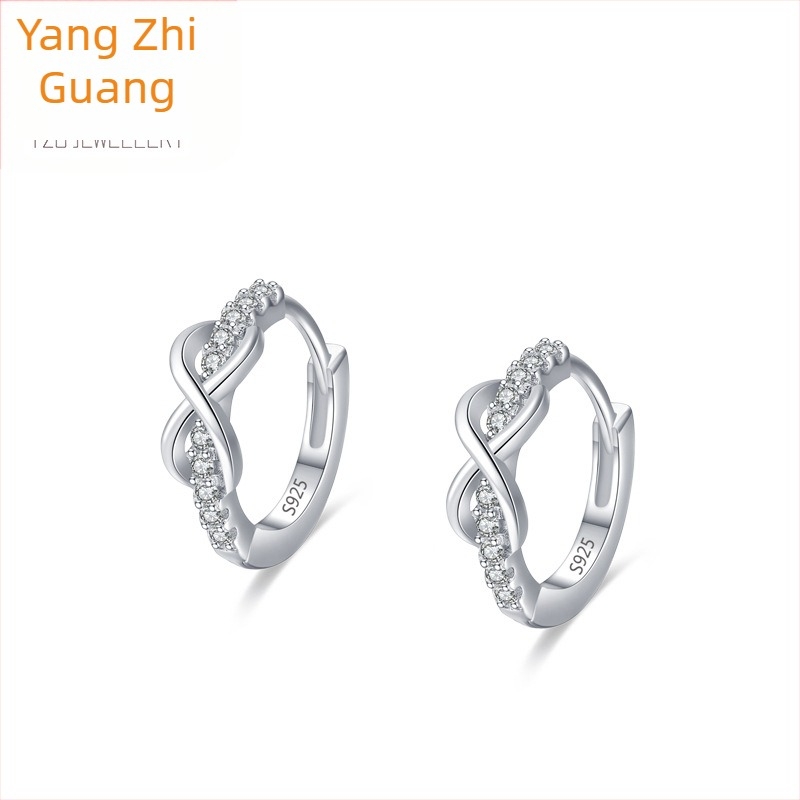 s925 Sterling Silver Niche Design Neograničene ljubavne naušnice za žene, europske i američke prekogranične izvorne modne intarzirane kopče za uši