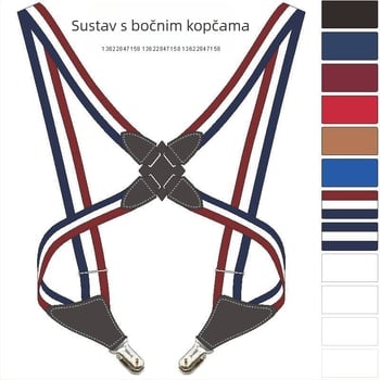 Prekogranični izvor Amazon futrola elastična kopča za remen bočna kopča križne naramenice za odrasle muškarce i žene