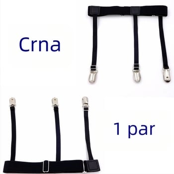 Pojas za podvezice s 3 prstena za noge, kopča s pačjim kljunom i metalnom kopčom za muškarce i žene, formalna košulja, neklizajuća kopča protiv bora, podvezice i čarape 2