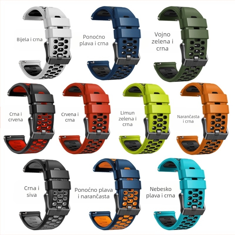 Novi proizvod primjenjiv za songtuo Suunto7D5 songtuo 9spartan sportski sat s dvobojnim silikonskim prozračnim remenom 9
