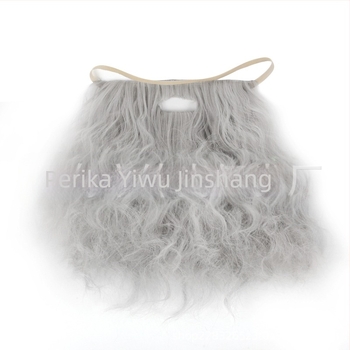 Noć vještica perika brada brada Gandalf brada cosplay rekviziti za bradu