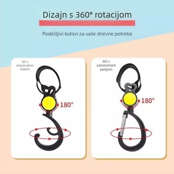 Kuka za vješanje torbi za kolica, Dodaci za dječja kolica, Univerzalni prostor za pohranu