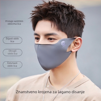 Ljetna nova 5D Ice Silk maska za zaštitu od sunca u jednoj boji, trodimenzionalna UV zaštita UPF50 + maska za zaštitu od sunca za cijelo lice