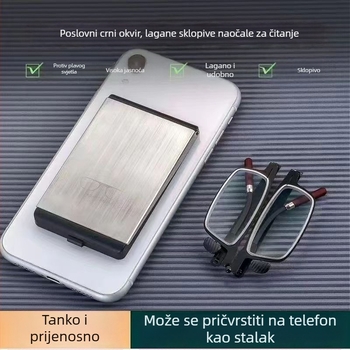 Izravno iz tvornice, ultra tanke sklopive nove naočale za čitanje, HD prijenosne muške praktične naočale za čitanje, podrška za mobilni telefon