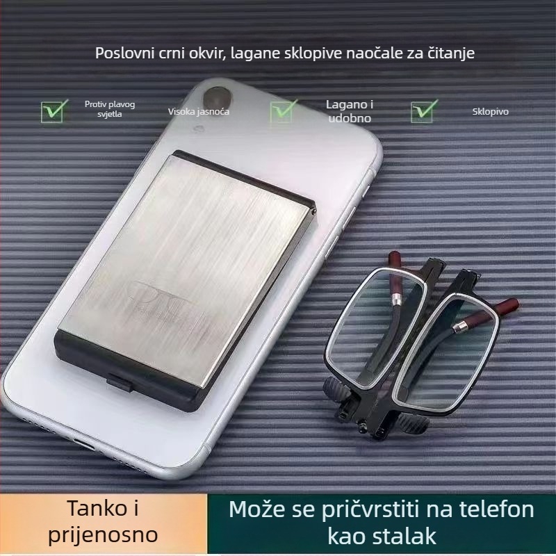 Izravno iz tvornice, ultra tanke sklopive nove naočale za čitanje, HD prijenosne muške praktične naočale za čitanje, podrška za mobilni telefon