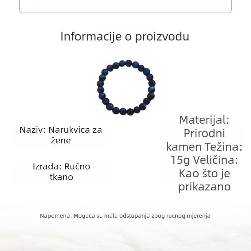 2024 Nova jednostavna narukvica s prirodnim kamenjem i perlicama, vintage ručno tkana narukvica s nišnim dizajnom, univerzalna narukvica za žene