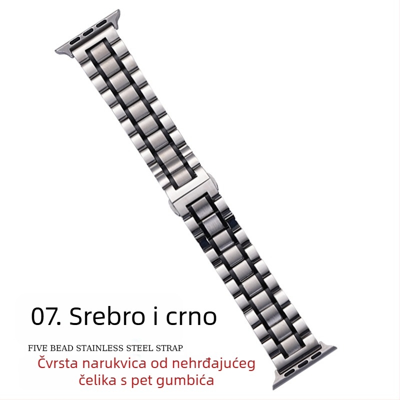 Za Apple Applewatch Five Beads Makers Solid Buckle Buckle iWatch Nehrđajući čelik Huawei Watch Remen