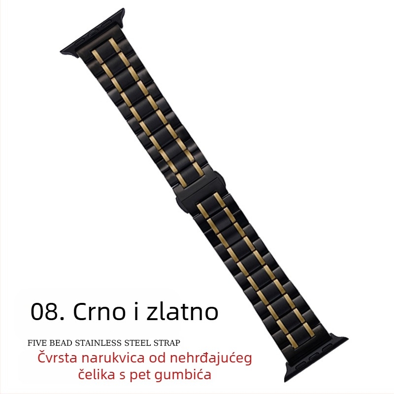 Za Apple Applewatch Five Beads Makers Solid Buckle Buckle iWatch Nehrđajući čelik Huawei Watch Remen