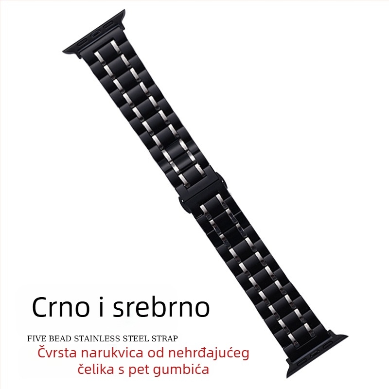 Za Apple Applewatch Five Beads Makers Solid Buckle Buckle iWatch Nehrđajući čelik Huawei Watch Remen