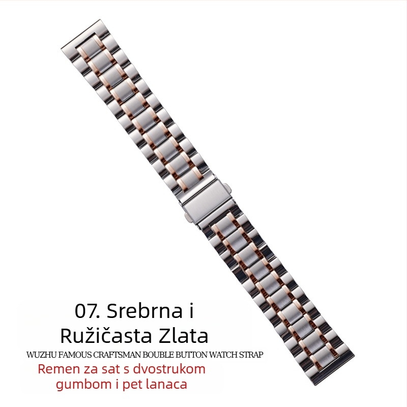 Za Apple Applewatch Five Beads Makers Solid Buckle Buckle iWatch Nehrđajući čelik Huawei Watch Remen