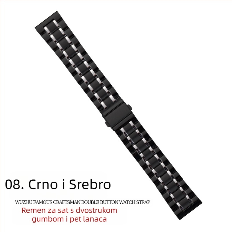 Za Apple Applewatch Five Beads Makers Solid Buckle Buckle iWatch Nehrđajući čelik Huawei Watch Remen