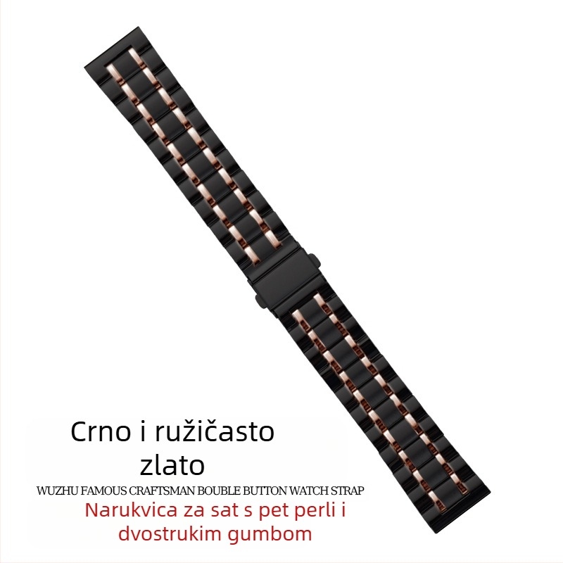 Za Apple Applewatch Five Beads Makers Solid Buckle Buckle iWatch Nehrđajući čelik Huawei Watch Remen