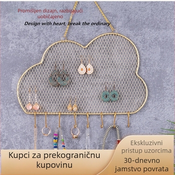 Clouds Kreativni zidni stalak za nakit Naušnice Naušnice Stalak za nokte Stalak za ogrlice Stalak za trake za kosu Mrežasti stalak