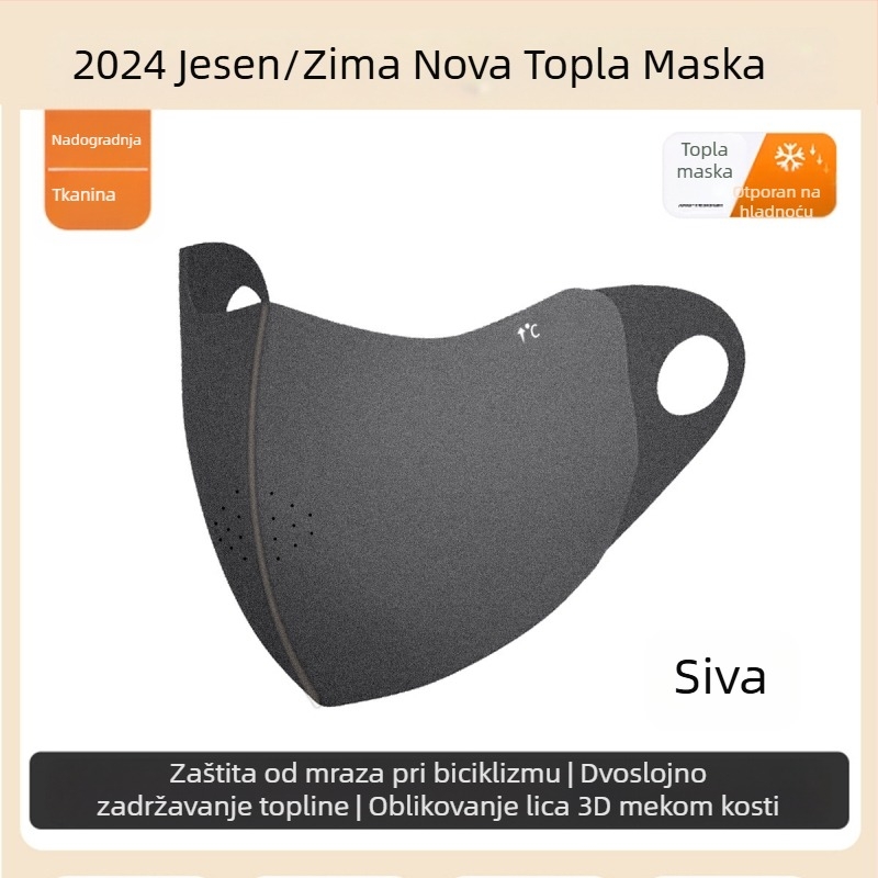 Nova modna topla maska, periva, prozračna, s leopard printom, 3D maska za popravak lica, mala, otporna na vjetar, zimska vožnja