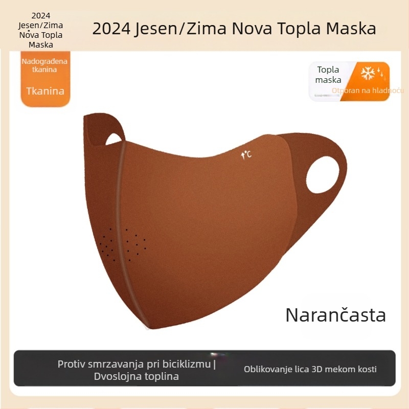 Nova modna topla maska, periva, prozračna, s leopard printom, 3D maska za popravak lica, mala, otporna na vjetar, zimska vožnja