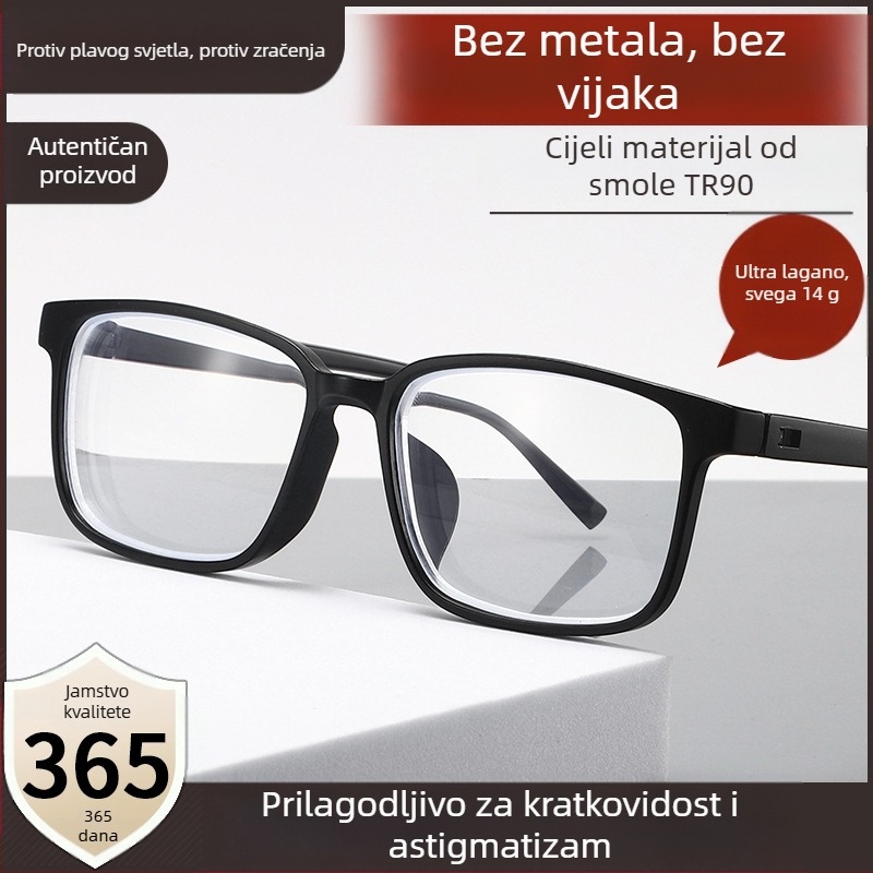 TR90 Prezbiopske naočale bez vijaka, sportske prezbiopske naočale protiv plavog svjetla, vanjska trgovina, muške i ženske zatvorske naočale za vid