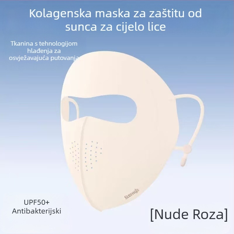 Shu Meijia Ljetna UPF50 maska za sunčanje, visokobojna ledena maska s kolagenom, prozračna zaštita kutova očiju za muškarce i žene