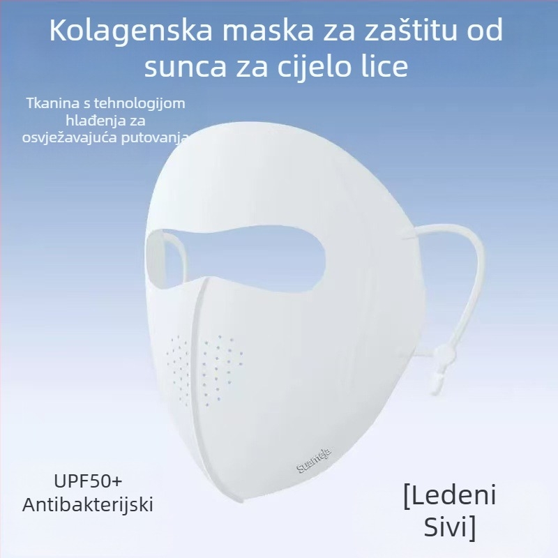 Shu Meijia Ljetna UPF50 maska za sunčanje, visokobojna ledena maska s kolagenom, prozračna zaštita kutova očiju za muškarce i žene