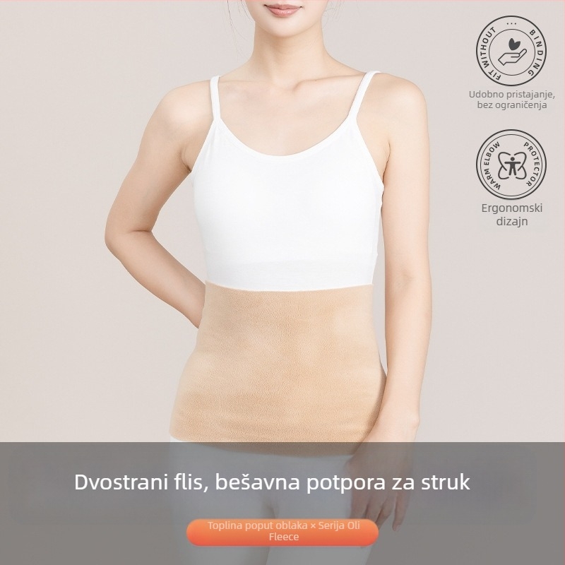 Jesenski i zimski zaštitni pojas za struk za muškarce i žene, topao pojas za trbuh, opseg trbuha, podstavljen flisom, zadebljano zatvaranje, topao trbuh, otporan na hladnoću i zaštitu želuca