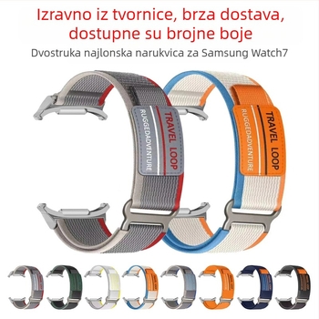 Pogodno za Samsung Galaxy Watch7Ultra Dvostruki Wild Trail najlonski čičak remen prozračni sportski remen