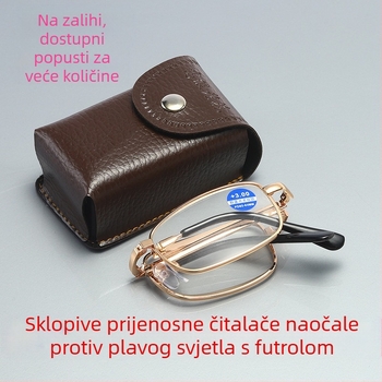 Prijenosne sklopive prezbioskopske naočale protiv plavog svjetla, uniseks klasične prezbioskopske naočale za trčanje, Jianghu Stall naočale