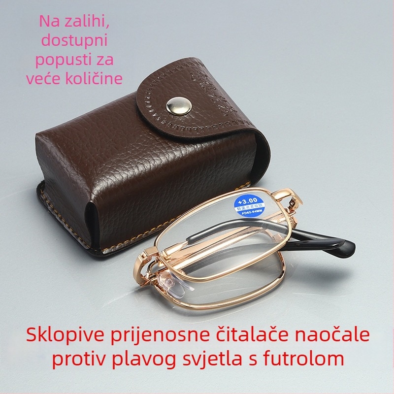 Prijenosne sklopive prezbioskopske naočale protiv plavog svjetla, uniseks klasične prezbioskopske naočale za trčanje, Jianghu Stall naočale