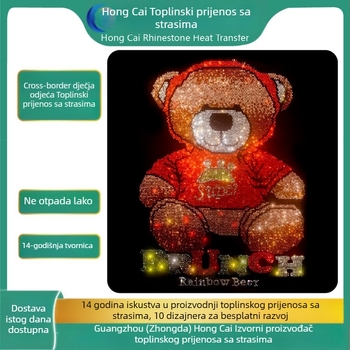 Prekogranična dječja odjeća Vrući prijenos uzorka s rhinestoneom, logotip medvjeda, odjeća s vrućim rhinestoneom, vruće žigosanje, DIY pribor za rhinestone, obrada veleprodaje