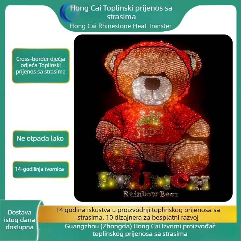 Prekogranična dječja odjeća Vrući prijenos uzorka s rhinestoneom, logotip medvjeda, odjeća s vrućim rhinestoneom, vruće žigosanje, DIY pribor za rhinestone, obrada veleprodaje