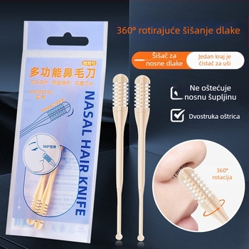 Honey Bundle višenamjenski rezač dlačica u nosu, šišanje dlačica u nosu, brijanje, čišćenje dlačica u nosu, završna obrada brijanja, škare za brijanje, dva komada, direktna prodaja