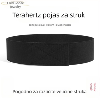 Hladna guska - prirodni terahercni energetski kamen s čičkom, elastični pojas za struk za muškarce i žene, za mršavljenje i tanak struk