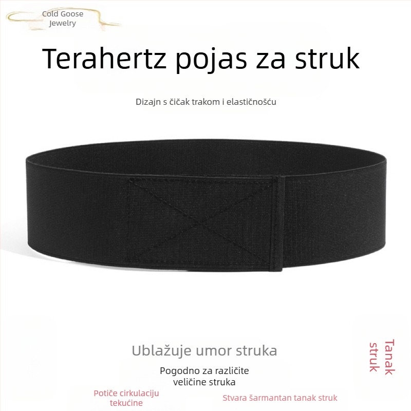 Hladna guska - prirodni terahercni energetski kamen s čičkom, elastični pojas za struk za muškarce i žene, za mršavljenje i tanak struk