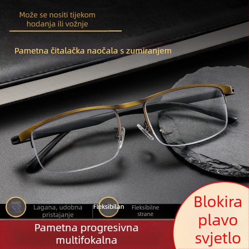 Nove unutarnje progresivne multifokalne naočale za prezbiopiju, inteligentne zoom naočale protiv plavog svjetla, naočale za prezbiopiju za daljinu i blizinu, veleprodaja naočala
