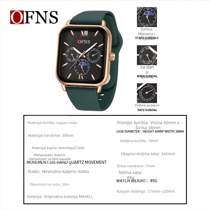 O'Fannie's vremenski potresni eksplozivni kvadratni kvarcni ženski sat Niche Sun Moon Star Watch vodootporni šesteropinski ženski sat