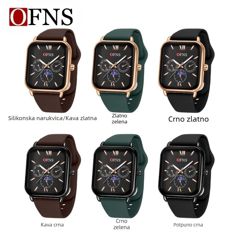 O'Fannie's vremenski potresni eksplozivni kvadratni kvarcni ženski sat Niche Sun Moon Star Watch vodootporni šesteropinski ženski sat