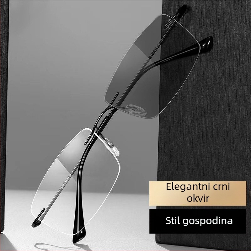 Fotokromatske naočale za čitanje s anti-plavim svjetlom za muškarce srednje i starije dobi, progresivne naočale za čitanje s više fokusa, ultra lagane naočale za čitanje bez okvira