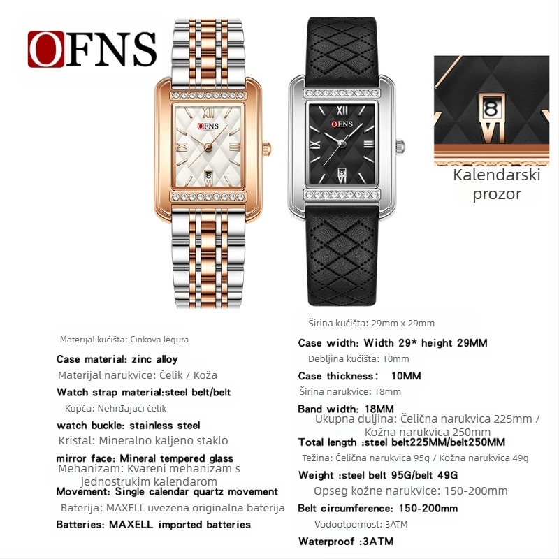 Oufani Foreign Trade Hot-Seller ženski sat Square Niche Diamond Watch s kalendarom Vodootporni kvarcni sat Dropshipping