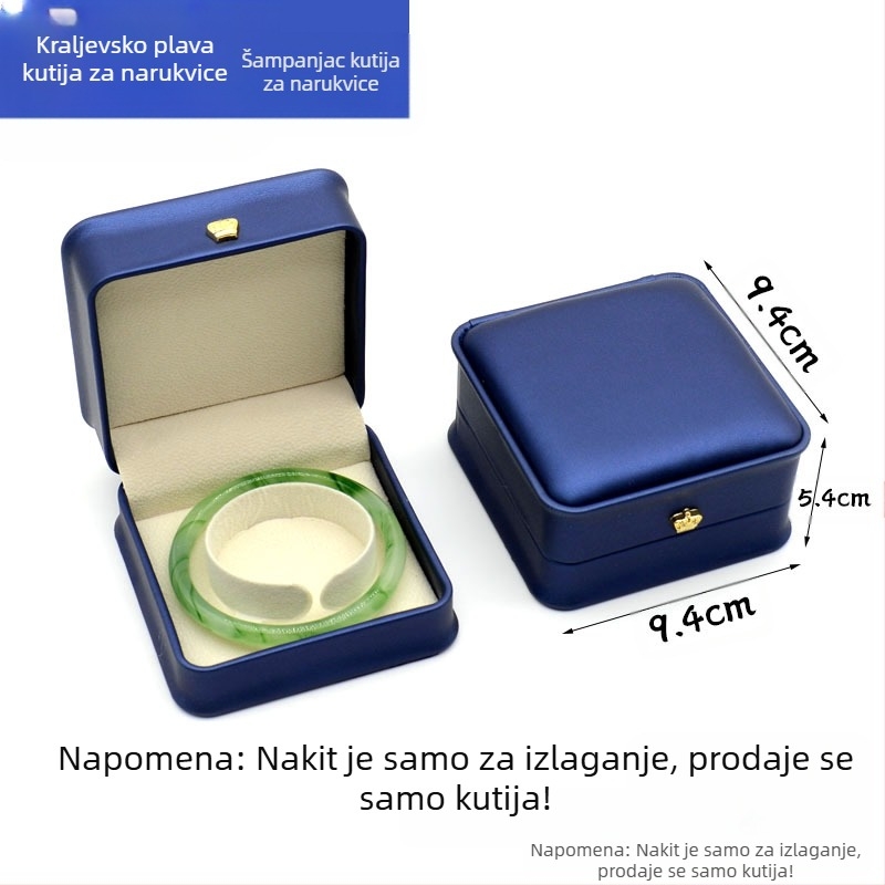 Kruna Pu prsten ogrlica privjesak narukvica kutija za nakit lagana luksuzna kožna poklon kutija za nakit u struku