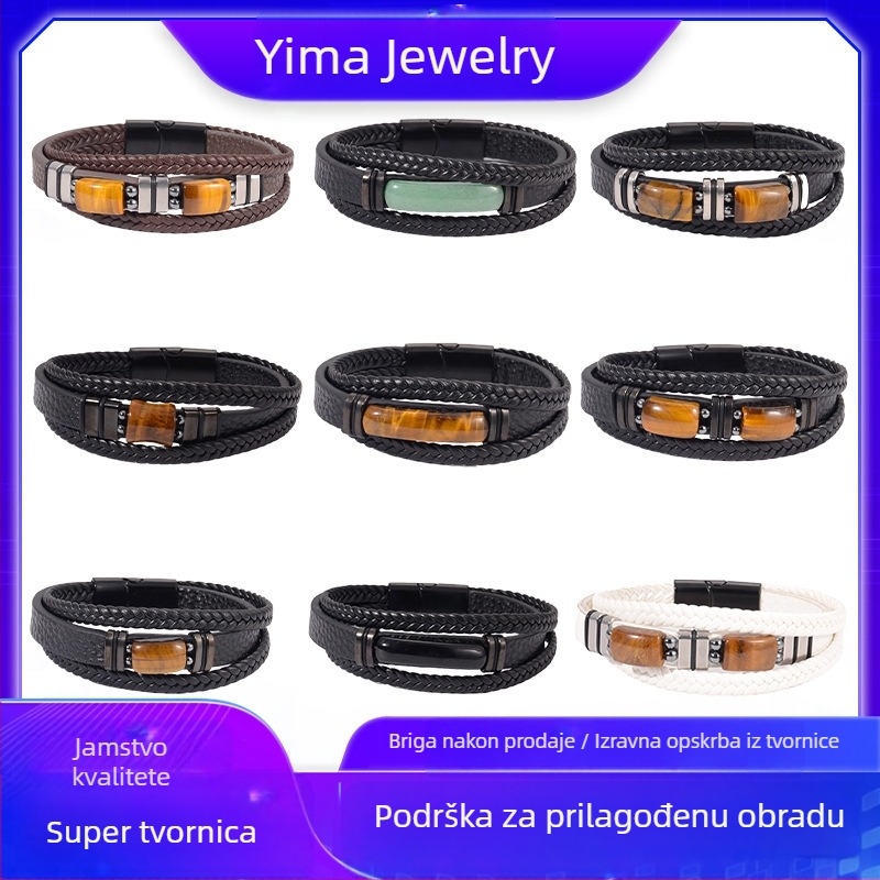 Narukvica s tigrovim okom za muškarce, Amazon prekogranična, vruća prodaja, višeslojna kožna narukvica od prirodnog kamena za muškarce, narukvica s magnetskom kopčom, nakit za narukvice