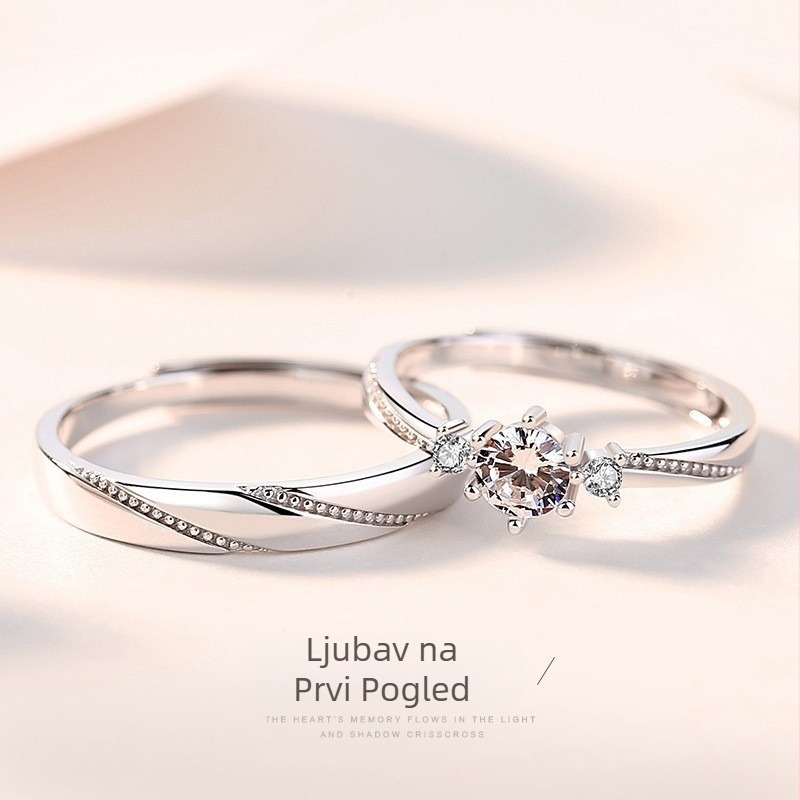 S925 Sterling Silver Ljubav na prvi pogled Muški i ženski prsten za parove Uživite u par svjetla Luksuzni nišni Tanabata Valentinovo poklon