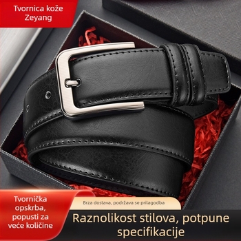 Muški kožni remen s vintage reljefom i kopčom, poslovni stil, prikladan za mlade muškarce, ležerne hlače, prava kravlja koža, umjetnički retro stil