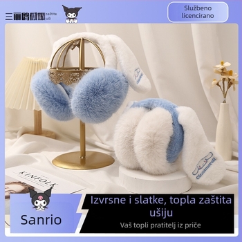 Prave Sanrio Yugui dječje tople navlake za uši s motivom psa, štitnici za uši za dječake i djevojčice, zimske plišane crtane usne, slatke, tople