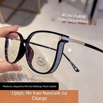 Naočale za čitanje s anti-plavim svjetlom i dijamantnim bljeskajućim okvirom, veliko lice za mršavljenje, obične, ljepota artefakt, ženske naočale s velikim okvirom, cvjetne naočale